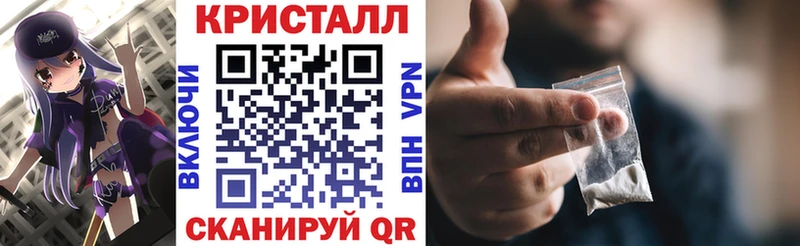 АМФЕТАМИН Premium  как найти закладки  Бор 