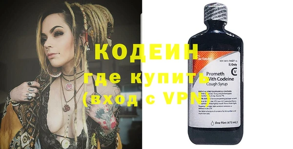 кокаин перу Аркадак