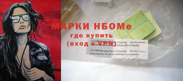 кокаин перу Аркадак