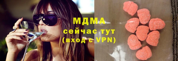 кокаин перу Аркадак