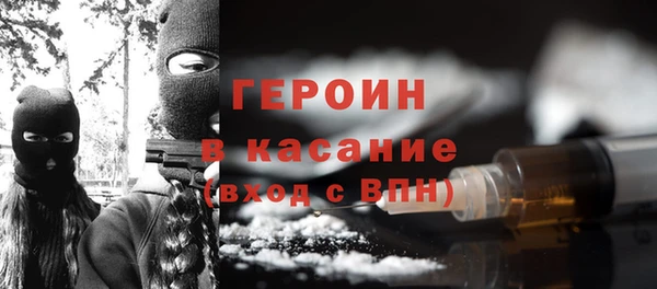кокаин перу Аркадак