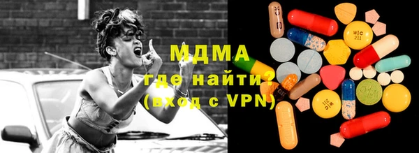 кокаин перу Аркадак