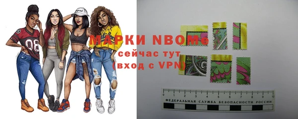 кокаин перу Аркадак