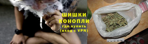 2c-b Армянск