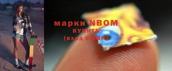 экстази Верхний Тагил