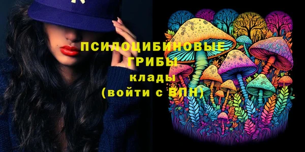 кокаин перу Аркадак