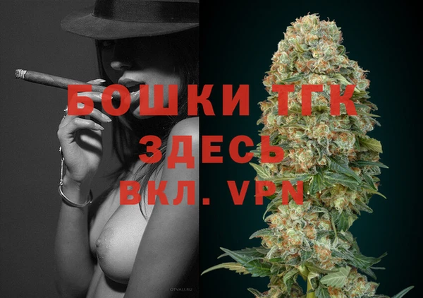 мет Верхнеуральск