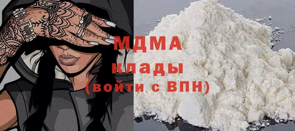 кокаин перу Аркадак