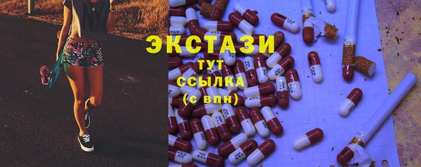 кокаин перу Аркадак
