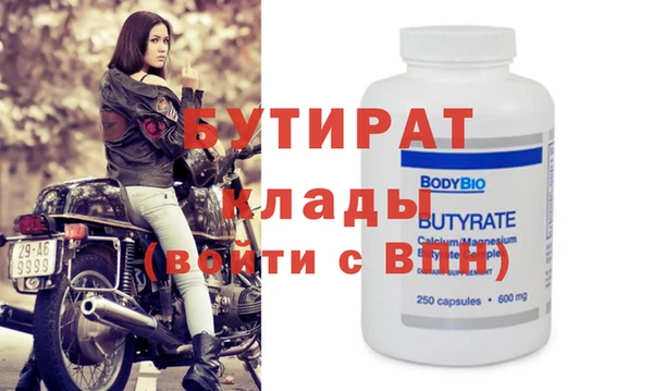 кокаин перу Аркадак