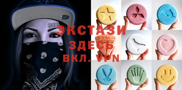 apvp Беломорск