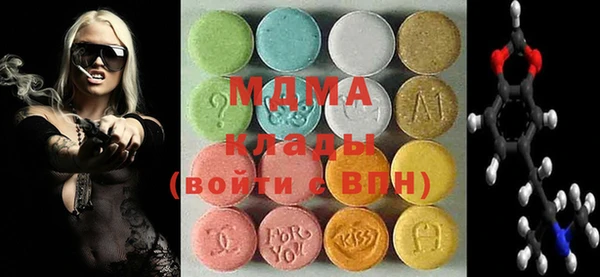 кокаин перу Аркадак