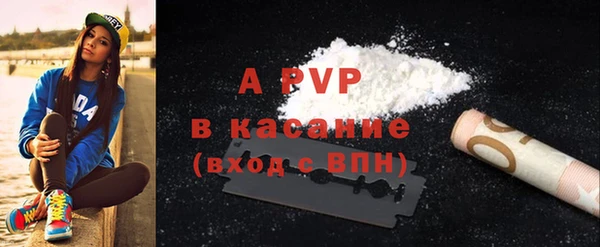 кокаин перу Аркадак