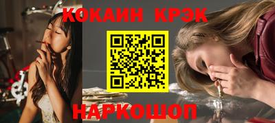 альфа пвп Балаково