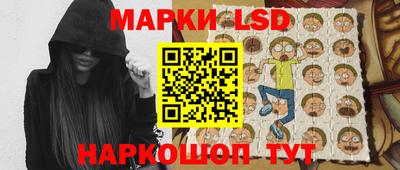 метадон Балашиха