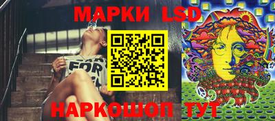 метадон Балашиха