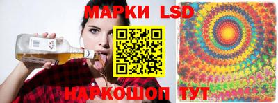 альфа пвп Балаково