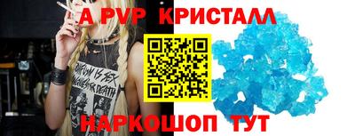 метадон Балашиха