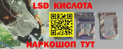 метадон Балашиха