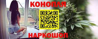 марки lsd Балахна