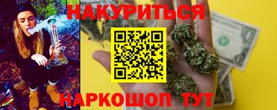 мескалин Янаул