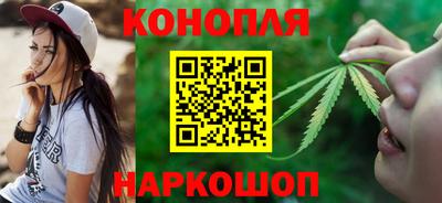 метадон Балашиха