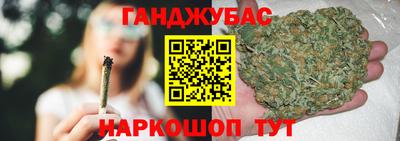 метадон Балашиха