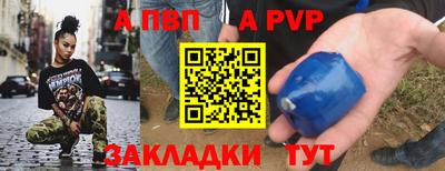 метадон Балашиха