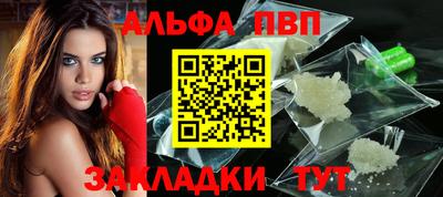 метадон Балашиха