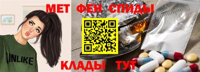 метадон Балашиха