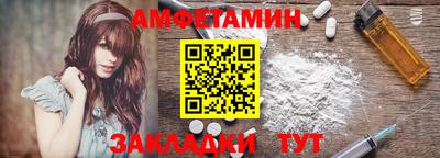 метадон Балашиха