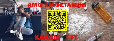 метадон Балашиха