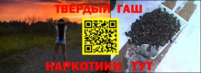 метадон Балашиха