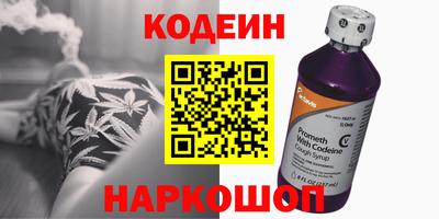 марки lsd Балахна
