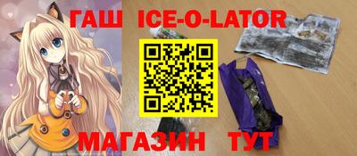 метадон Балашиха
