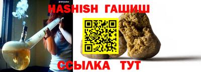 тгк Ярцево