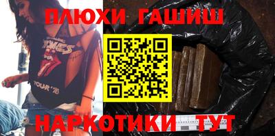 метадон Балашиха