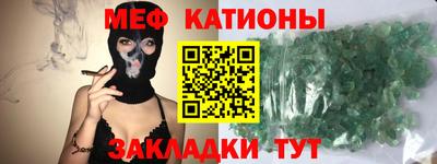 марки lsd Балахна