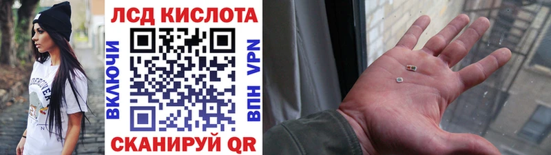 Марки N-bome 1,8мг Бор